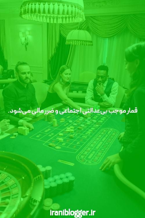 آشنایی با پوکر: بازیای که ذهن شما را به چالش میکشد