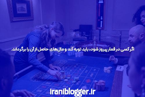آشنایی با پوکر: بازیای که ذهن شما را به چالش میکشد