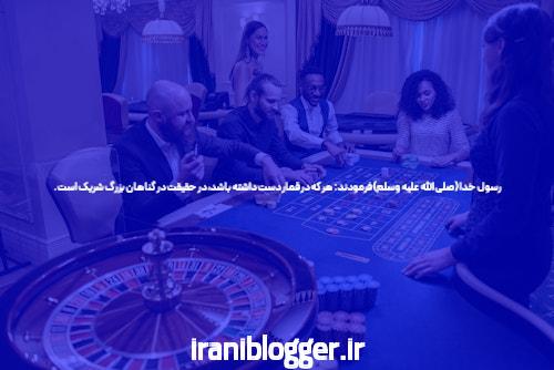 آشنایی با باکارات: بازیای که با شانس و استراتژی همراست