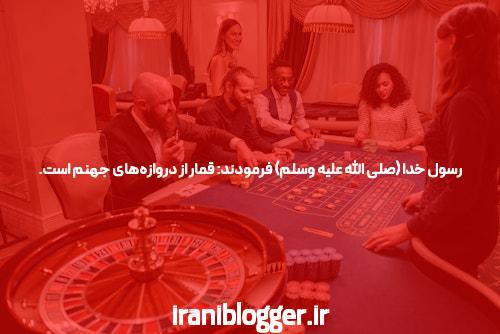 آشنایی با باکارات: بازیای که با شانس و استراتژی همراست