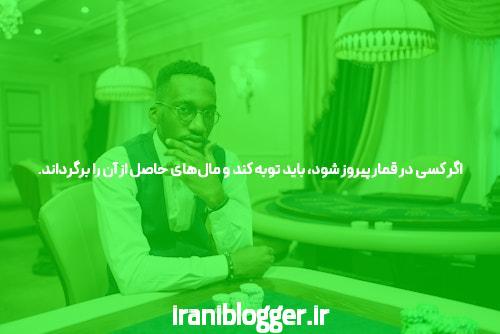 آشنایی با ثبت نام شرط بندی انفجار: چرا هر ایرانی باید این را بداند؟