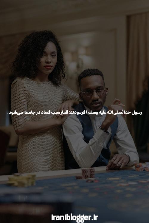 بهترین سایت شرط بندی بازی های مختلف: چه چیزی باید بدانید؟