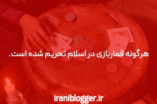 نحوه ساخت صفحات فرود: راهنمای کامل برای موفقیت آنلاین