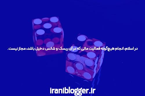 آشنایی با انفجار ورود: کلید موفقیت در سایت شرط بندی بازی انفجار