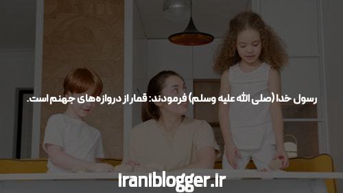 آیا انفجار هات بت واقعا ارزش امتحان کردن دارد؟