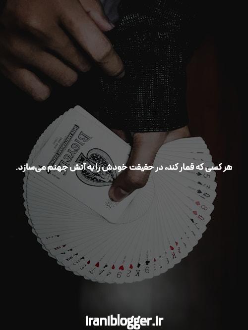 آیا انفجار هات بت واقعا ارزش امتحان کردن دارد؟
