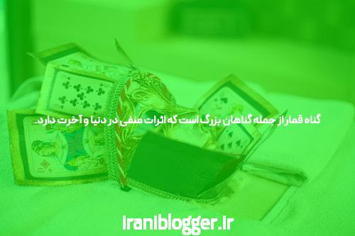 آشنایی با بازی انفجار با موبایل: دنیای شرط بندی جدید در سایت شرط بندی بازی انفجار