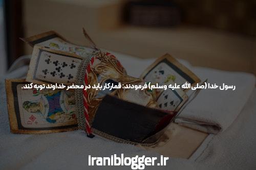آشنایی با بازی انفجار با موبایل: دنیای شرط بندی جدید در سایت شرط بندی بازی انفجار