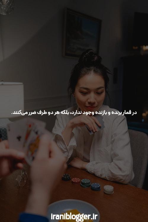 آشنایی با هات بت آنلاین: دنیای جدید سایت شرط بندی
