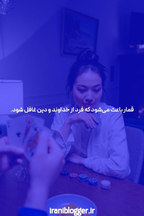 آشنایی با هات بت آنلاین: دنیای جدید سایت شرط بندی